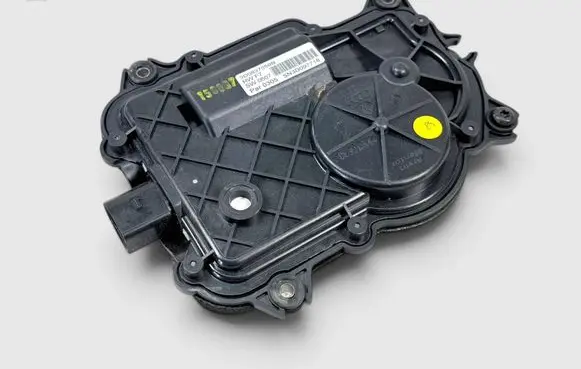 Bentley Flying Spur Front door soft close latching motor 3D0837059B
