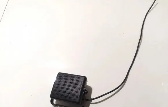 Toyota Corolla E120 E130 Alarm system siren 508532 use
