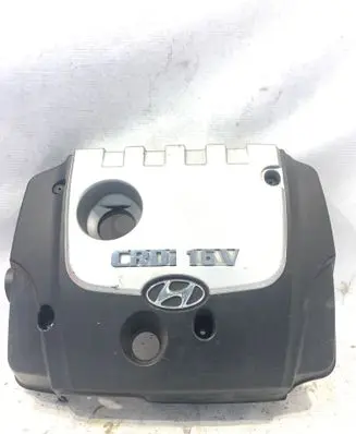 Engine cover (trim)