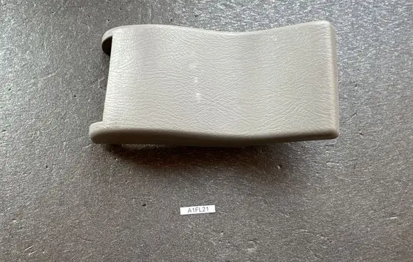 Nissan Patrol Y61 Rear seat side bottom trim 88327VB001