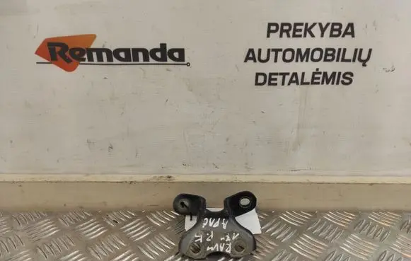 Toyota RAV 4 (XA40) Front door lower hinge A046694
