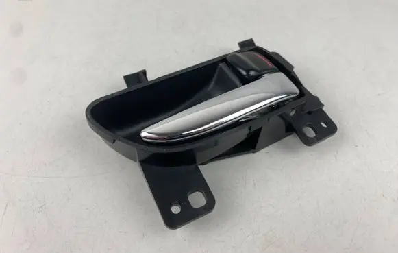 Front door interior handle