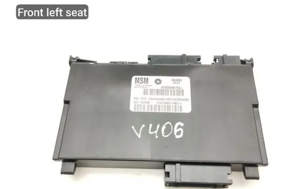 Seat control module