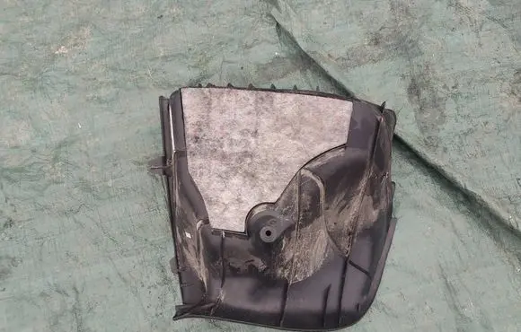 Other trunk/boot trim element