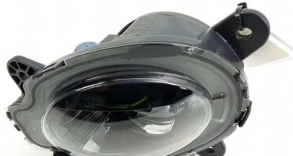 Front fog light