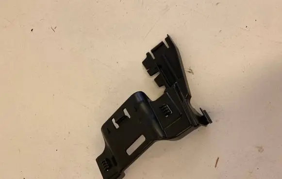 Audi Q7 4M Other interior part 4M0867191