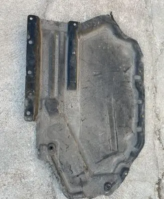 BMW X6 F16 Fuel tank bottom protection 7325391