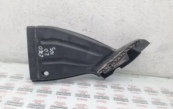 Air intake duct part