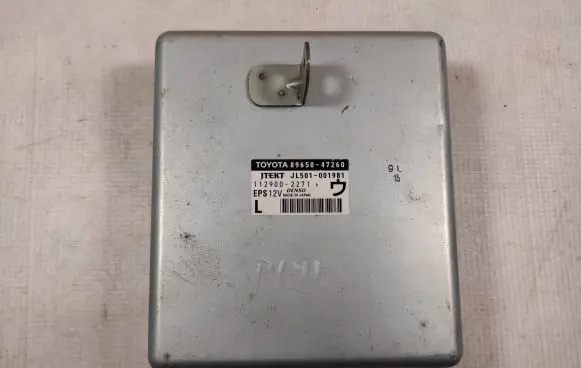 Power steering control unit/module