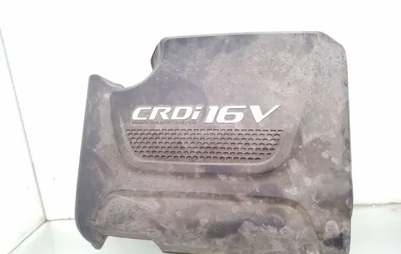 Engine cover (trim)