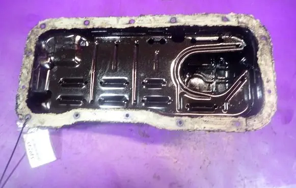Nissan Primera Oil sump