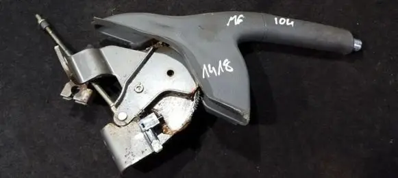 Mazda 6 Handbrake/parking brake lever assembly