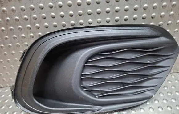 Fiat Tipo Front bumper lower grill S26336636 735633846