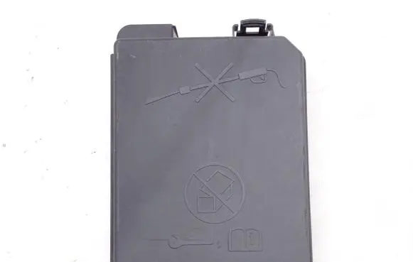 Opel Corsa E Fuse box cover 13430532 GBIMPROT