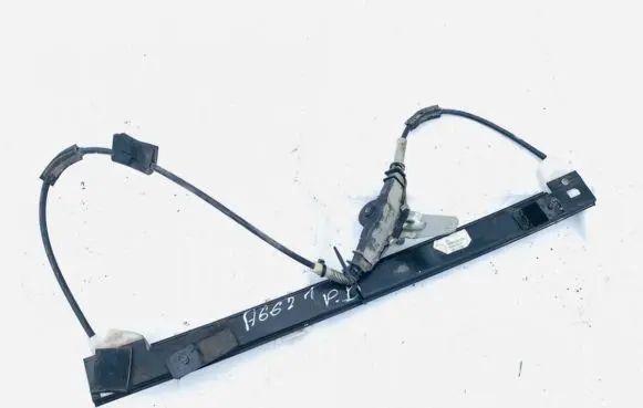 Fiat Doblo Sliding door window regulator with motor 0517931860e