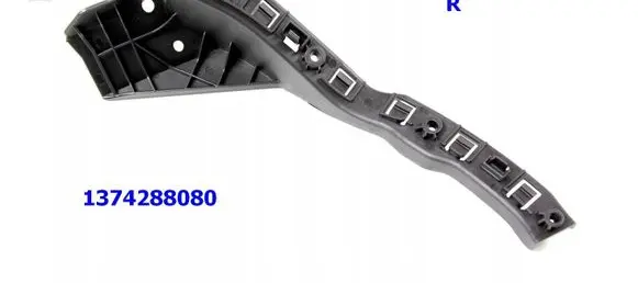 Fiat Ducato Front bumper mounting bracket 1374288080 1612521980