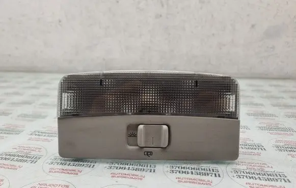 Skoda Octavia Mk2 (1Z) Rear seat light 1Z0947105