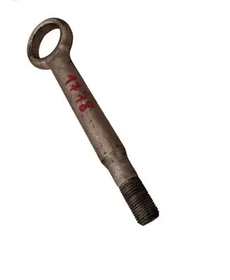 Subaru Impreza III Towing hook eye