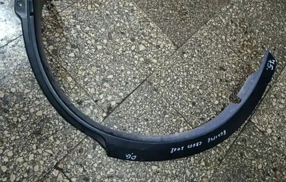 Rear arch trim