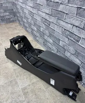 BMW X2 U10 Armrest