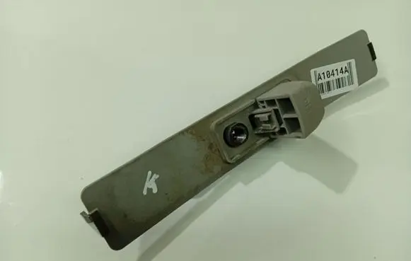 Mazda Premacy Seat belt adjustment rail 