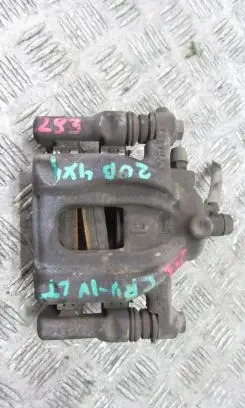 Honda CR-V Rear brake caliper