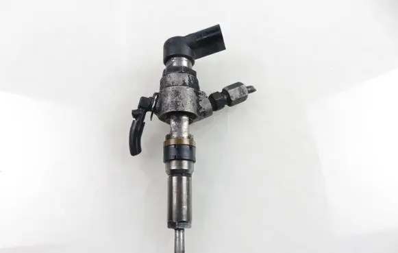 Fuel injector