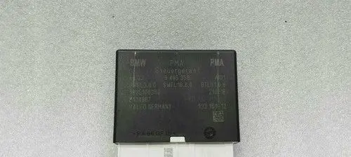 BMW X1 F48 F49 Immobilizer control unit/module 9495358