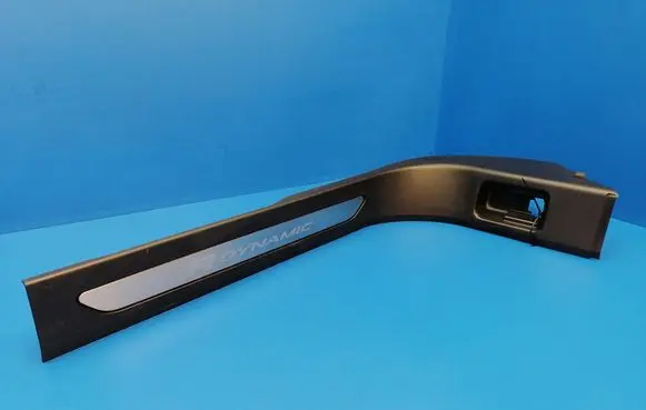 Land Rover Evoque II Front sill trim cover K8D202348LC8PVJ K8D202348