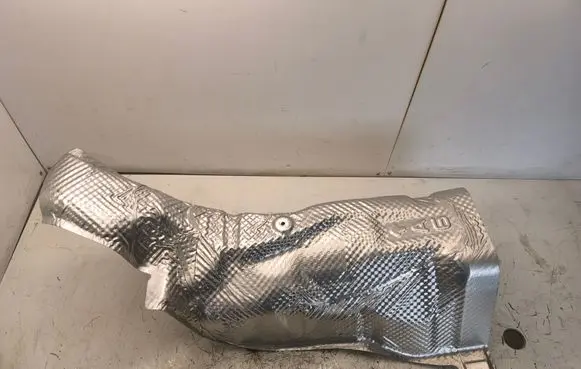 Toyota C-HR II Exhaust heat shield 