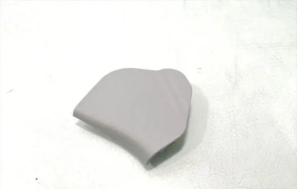 Panel trim