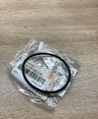 KIA Sportage Oil filter cover 263412F001AS