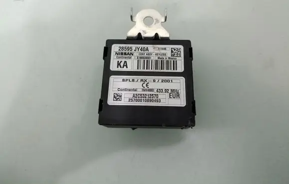 Keyless (KESSY) go control unit/module