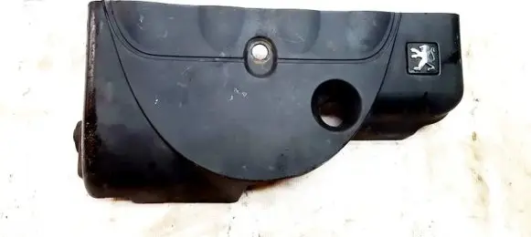Engine cover (trim)
