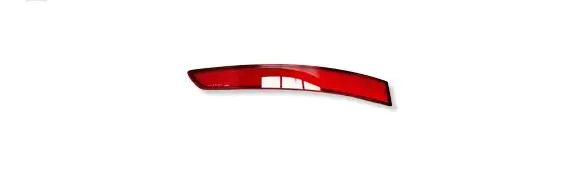 Skoda Kodiaq Rear tail light reflector 565945105