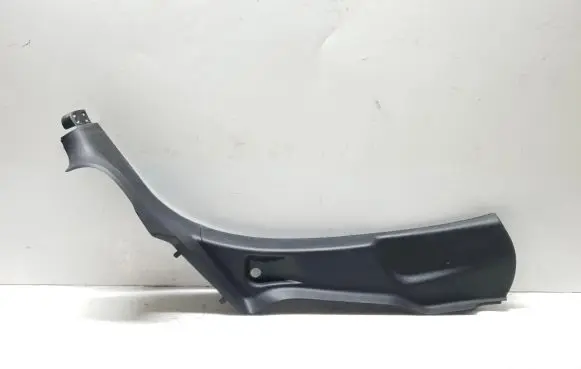 Peugeot 207 Front sill trim cover 9650249877