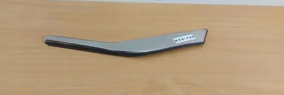 Renault Captur II Rear arch trim 833306296R
