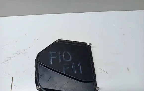 BMW 5 F10 F11 Fuse box cover 7555151