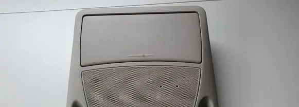Nissan Pulsar Front seat light
