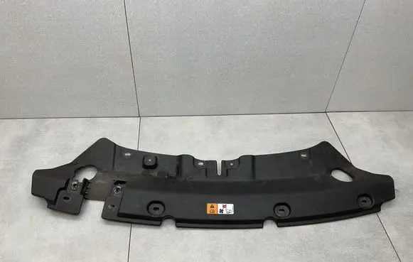 Ford Kuga II Radiator trim CV4416613AA