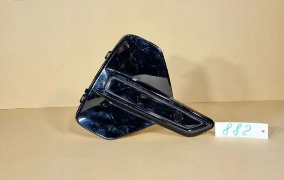 Volvo XC40 Tow hook cap/cover U316932347389