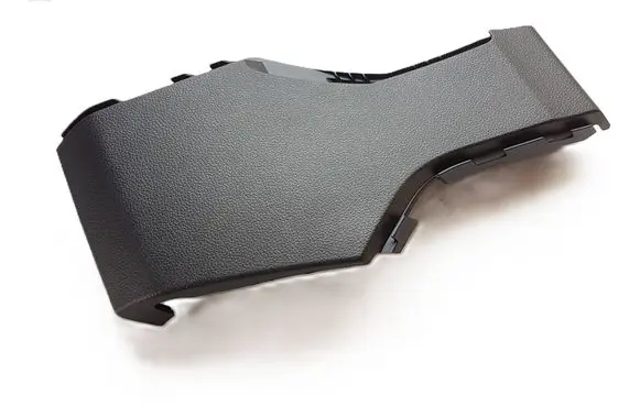 Renault Arkana Bottom trim 681955300R