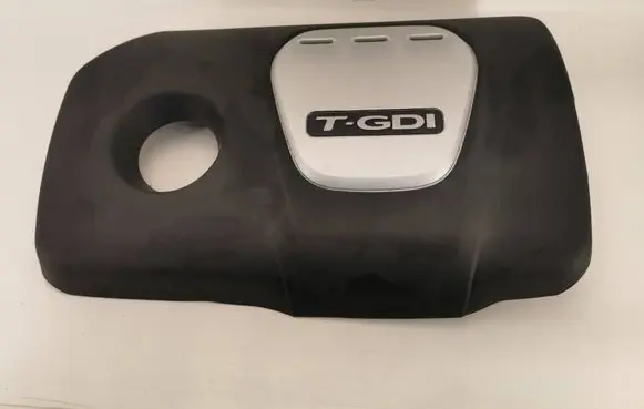 Hyundai Kona I Engine cover (trim) 