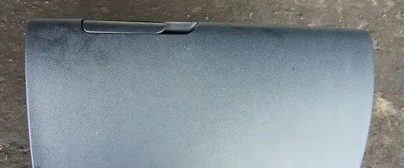 Citroen C5 Other interior part