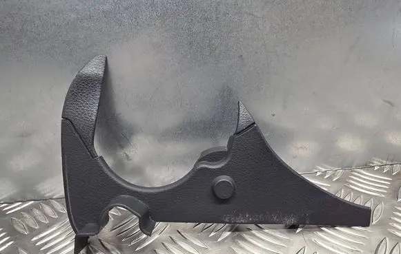 Nissan 350Z Seat trim 87455CD010 85B1B