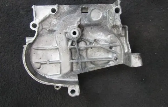 Renault Scenic I Timing belt guard (cover) 7701715278