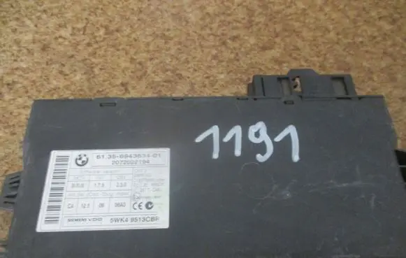 BMW 5 E60 E61 CAS control unit/module 6943834