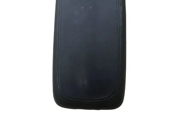 Armrest