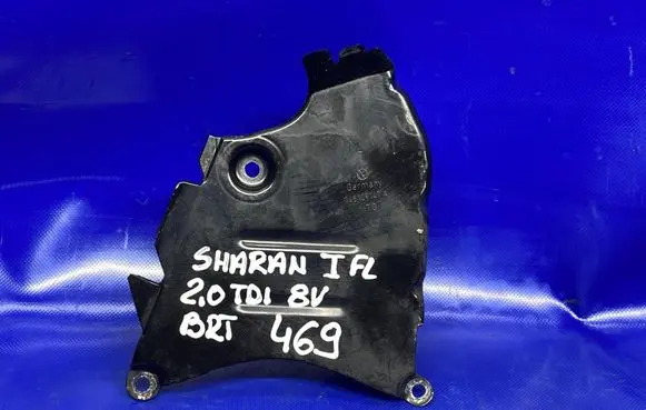 Volkswagen Sharan Timing belt guard (cover) 045109147A