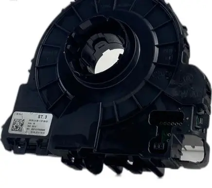 Audi A4 S4 B8 8K Yaw turn rate sensor 05113700 0511370021